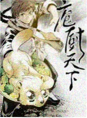 旺角最后一支烟 香港爱情电影海报